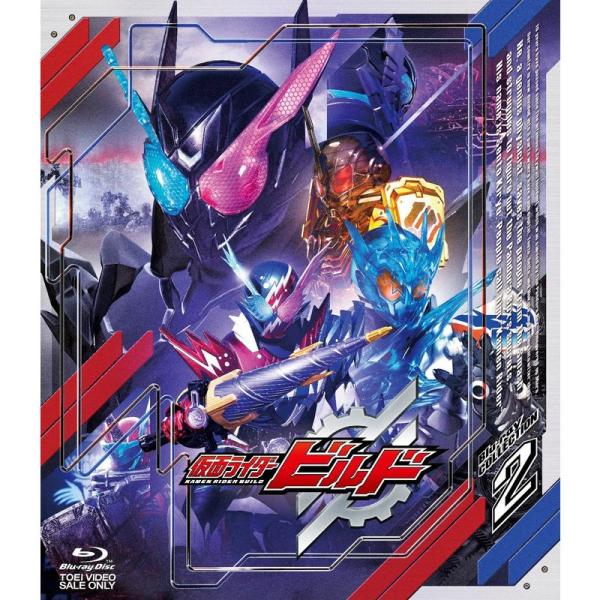 仮面ライダービルド Blu‐ray COLLECTION 2 Blu-ray