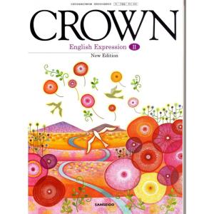 CROWN English Expression ? New Edition ［教番：英?318］｜clover-four-leaf