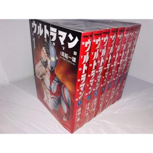 ウルトラマンSTORY 0(徳間書店) コミック 1-8巻セット (トクマコミックス)