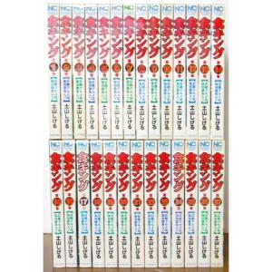 食キング 全27巻 (ニチブンコミックス) コミックセット