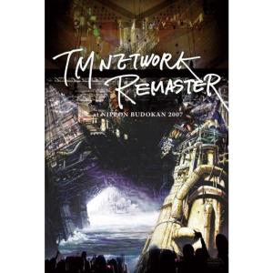 TM NETWORK -REMASTER- at NIPPON BUDOKAN 2007 DVD｜clover-four-leaf