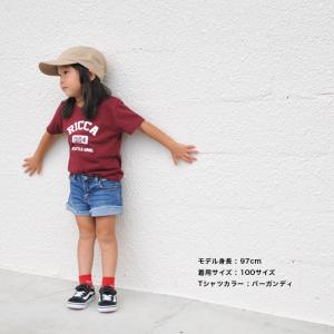 名入れ Tシャツ 男の子 女の子 子供 プレゼ...の詳細画像5