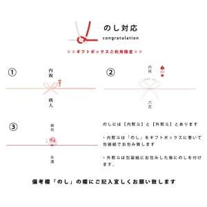名入れ プレゼント Tシャツ・ハートマーク T...の詳細画像5