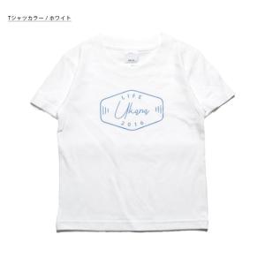 名入れ プレゼント Tシャツ・KEY Tシャツ...の詳細画像3