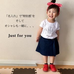 名入れ プレゼント Tシャツ・パンケーキ Tシ...の詳細画像2
