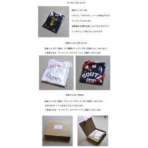 名入れ プレゼント Tシャツ・パンケーキ Tシ...の詳細画像3