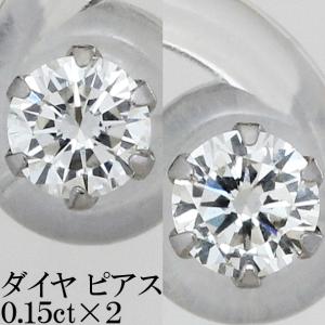 CHANEL（シャネル） ココマーク プラスチック ピアス ベージュ系