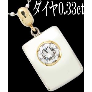 courreges（クレージュ） ダイヤ 0.07ct Pt900 リング 指輪 ハート 11
