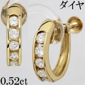 ダイヤ 0.52ct フープ 14mm 14ミリ イヤリング K18｜clover-j