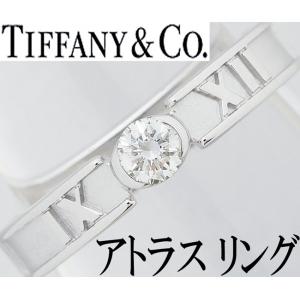 TIFFANY&Co.（ティファニー） ルシダ ダイヤ 0.54ct F VS1 Pt950