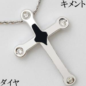 キメント ダイヤ K18WG クロス ペンダント ネックレス｜clover-j