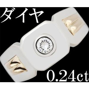 ダイヤ 0.24ct リング 指輪 メンズ Pt900 プラチナ K18 17.5号｜clover-j