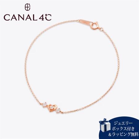 【無料ラッピング】 ヨンドシー カナルヨンドシー 4℃ Canal 4℃ K10 ピンクゴールドブレ...