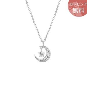 4℃（ヨンドシー） ネックレス レディース ハートモチーフ ピンク
