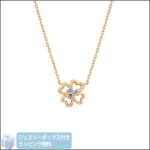4℃（ヨンドシー） 【送料無料】【ラッピング無料】ヨンドシー 【一粒