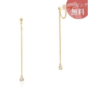 【送料無料】【ラッピング無料】ヨンドシー イヤリング K10イエローゴールド 4℃