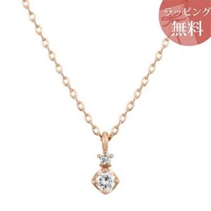 4℃（ヨンドシー） 【送料無料】【ラッピング無料】4℃ K18PGオープン