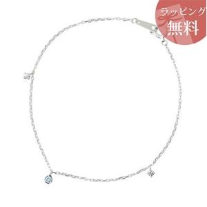 ヨンドシー ブレスレット K10ホワイトゴールド 3月誕生石 アクアマリン 4℃