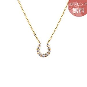 4℃（ヨンドシー） ネックレス K10イエローゴールド 馬蹄 ネックレス
