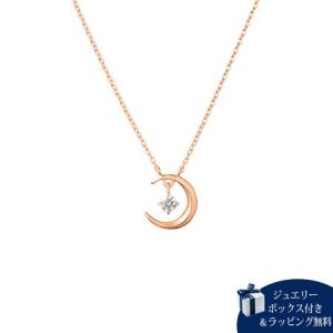 4℃（ヨンドシー） 【送料無料】【ラッピング無料】ヨンドシー シルバー