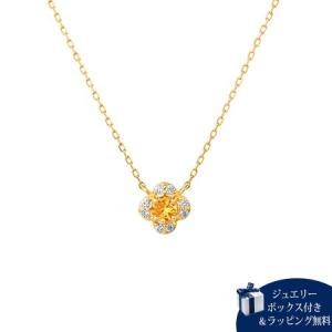 4°Cしずく型モチーフネックレス　10金アクアマリン　ホワイトゴールド　ダイヤ 4℃（ヨンドシー） 【送料無料】【ラッピング無料】4℃ K10ホワイト