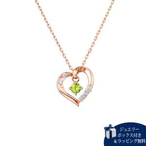 4℃（ヨンドシー） ネックレス K10 ピンクゴールド ダイヤモンド