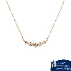【送料無料】【ラッピング無料】ヨンドシー ネックレス レディース ダイヤモンド シンプル K18ピンクゴールド 4℃