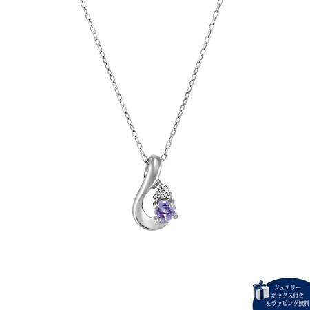 カナルヨンドシー Canal 4℃ ネックレス 【12月誕生石】 K10ホワイトゴールド ネックレス...