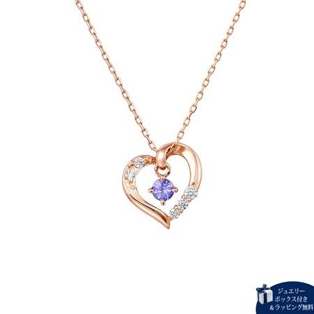 カナルヨンドシー Canal 4℃ ネックレス K10ピンクゴールド ネックレス タンザナイト キュ...