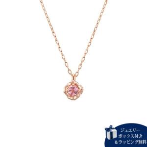 【Canal4℃ K10PG ダイヤモンドネックレス】 Canal4℃ ネックレス K10ピンクゴールドネックレス レディース