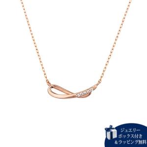 4℃（ヨンドシー） 【送料無料】【ラッピング無料】ヨンドシー 【一粒