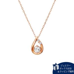 4℃（ヨンドシー） 【送料無料】【ラッピング無料】ヨンドシー シルバー