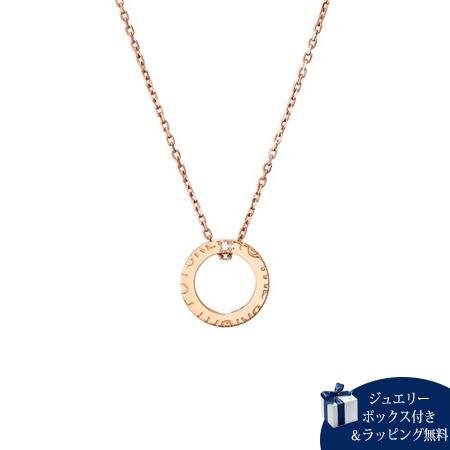 カナルヨンドシー Canal 4℃ ネックレス ペアネックレス Ladies’単品 ダイヤモンド