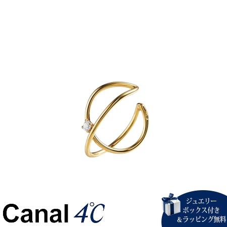 カナルヨンドシー Canal 4℃ 【earjoy】 シルバー イヤーカフ/片耳用 トパーズ