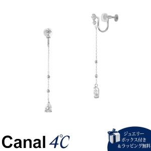 CANAL 4℃（カナルヨンドシー） イヤリング シルバー イヤリング