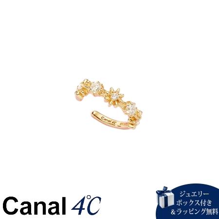 カナルヨンドシー Canal 4℃ 【スプリングコレクション】 シルバー イヤーカフ 片耳用 キュー...