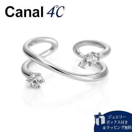 カナルヨンドシー Canal 4℃ イヤーカフ シルバー リングカフ キュービックジルコニア