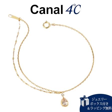 カナルヨンドシー Canal 4℃ ブレスレット 【Sweets Collection】  シルバー...