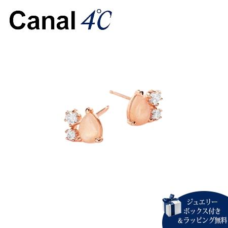 カナルヨンドシー Canal 4℃ ピアス 【Sweets Collection】  シルバーピアス...