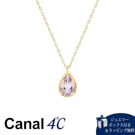 カナルヨンドシー Canal 4℃ ネックレス 【Sweets Collection】  K10 イ...