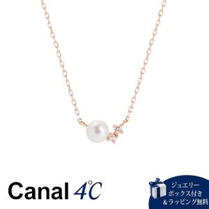 Canal4℃（カナルヨンドシー） ネックレス K10 ピンクゴールド