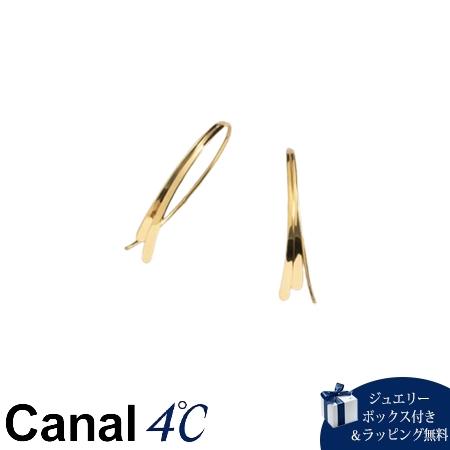 カナルヨンドシー Canal 4℃ 【earjoy】 シルバー ピアス