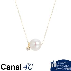 CANAL 4℃（カナルヨンドシー） ネックレス K10 ピンクゴールド