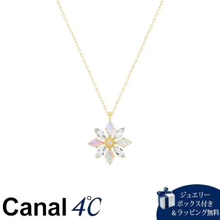 カナルヨンドシー Canal 4℃ カナル4℃ アクセサリー 【Your Color】 シルバー ネ...