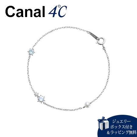 カナルヨンドシー Canal 4℃ カナル4℃ ブレスレット 【クリスマスコレクション】 シルバーブ...