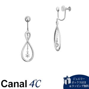 CANAL 4℃（カナルヨンドシー） イヤリング シルバー イヤリング