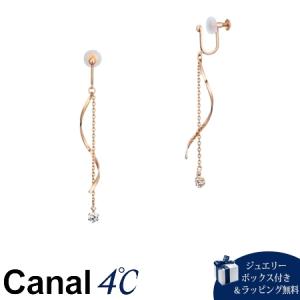 CANAL 4℃（カナルヨンドシー） イヤリング シルバー イヤリング