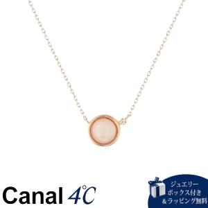 【送料無料】【ラッピング無料】カナルヨンドシー Canal 4℃ カナル4℃ シルバー ネックレス ムーンストーン｜clover-leaf