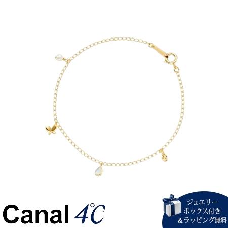 【送料無料】【ラッピング無料】カナルヨンドシー Canal 4℃ カナル4℃ シルバー ブレスレット...