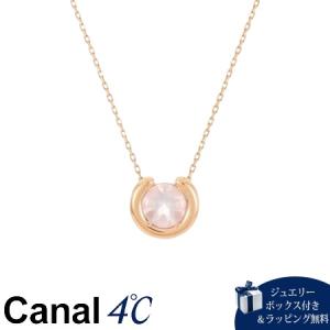 4℃ ローズゴールド ネックレス 4℃（ヨンドシー） 【送料無料】【ラッピング無料】ヨンドシー シルバー